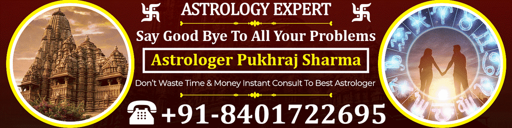 Astrologer Pukhraj Sharma Ji